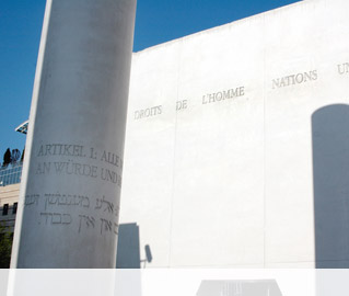  Foto: Stra&szlig;e der Menschenrechte 